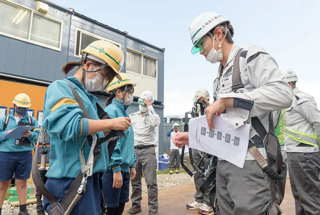 中高生企業見学③